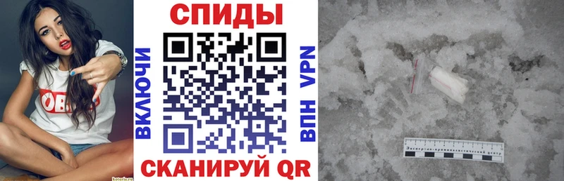 АМФ Premium  Купить где  Петропавловск-Камчатский 