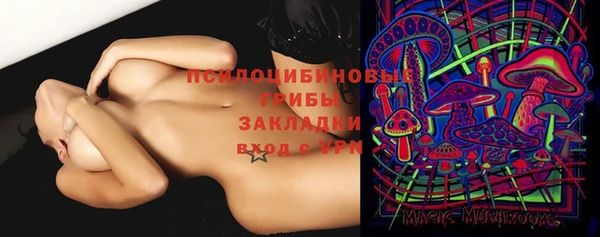 героин Липки
