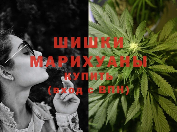 героин Липки