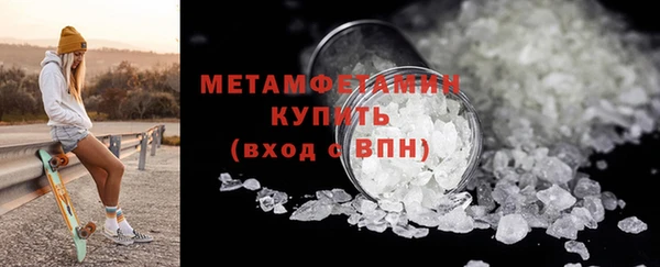 мескалин Лихославль