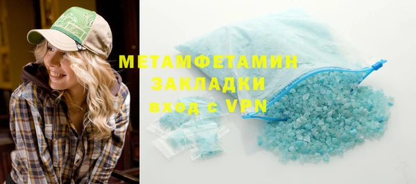 героин Липки