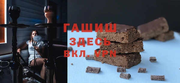 героин Липки