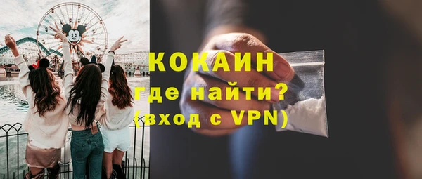 прущая мука Лиски