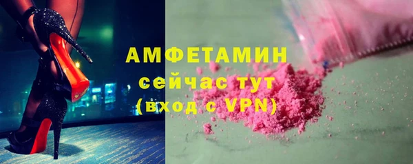 героин Липки