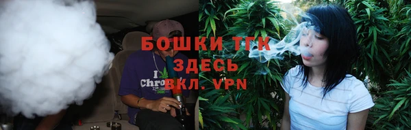 героин Липки