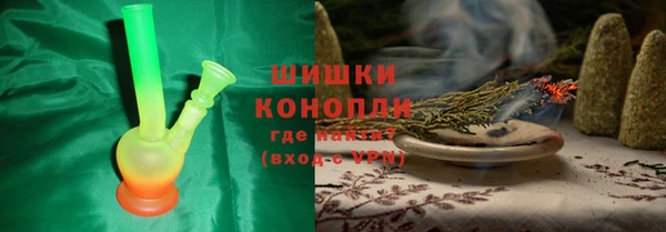мескалин Лихославль