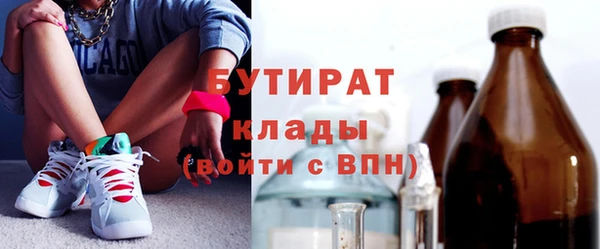 героин Липки
