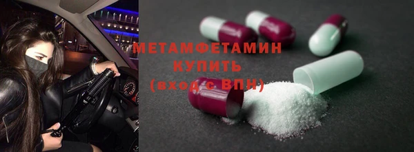 героин Липки
