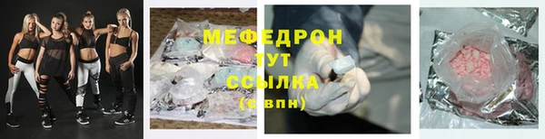 героин Липки