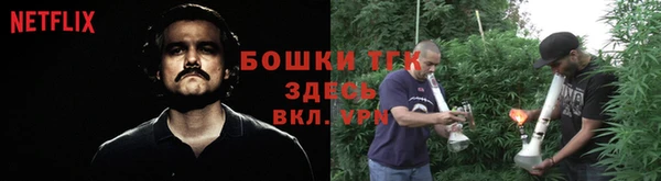 прущая мука Лиски