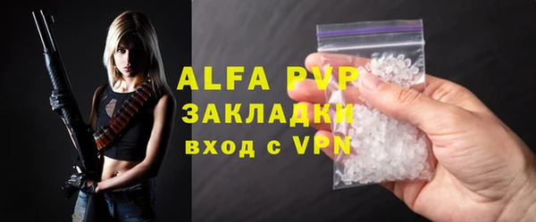 героин Липки