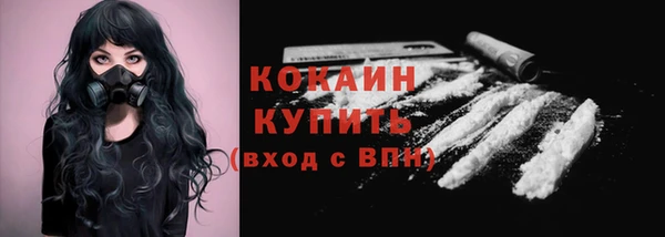 прущая мука Лиски