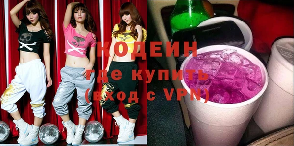 прущая мука Лиски