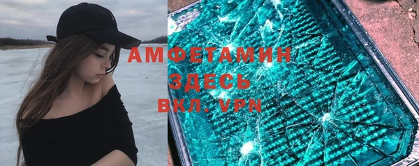 прущая мука Лиски