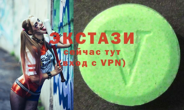 прущая мука Лиски