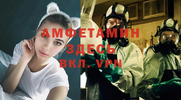 героин Липки
