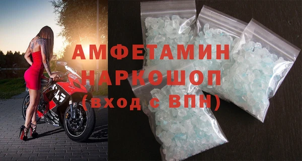 мескалин Лихославль