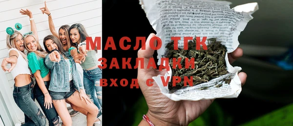 героин Липки