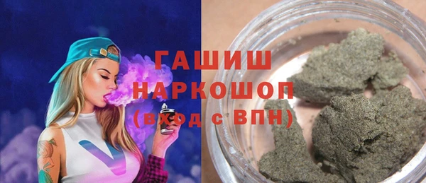прущая мука Лиски