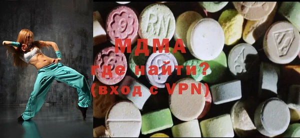 героин Липки