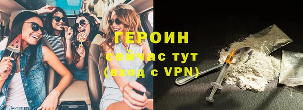прущая мука Лиски