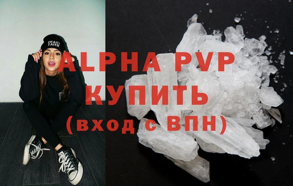 героин Липки