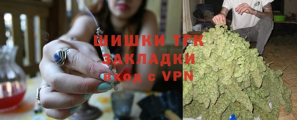 героин Липки