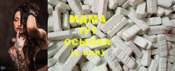героин Липки