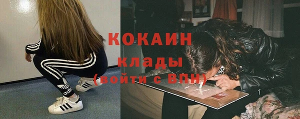 прущая мука Лиски