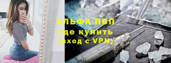 героин Липки
